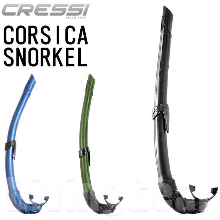 Cressi Corsica Colorama Snorkel Metal Scuba Diving Buy and Sales in