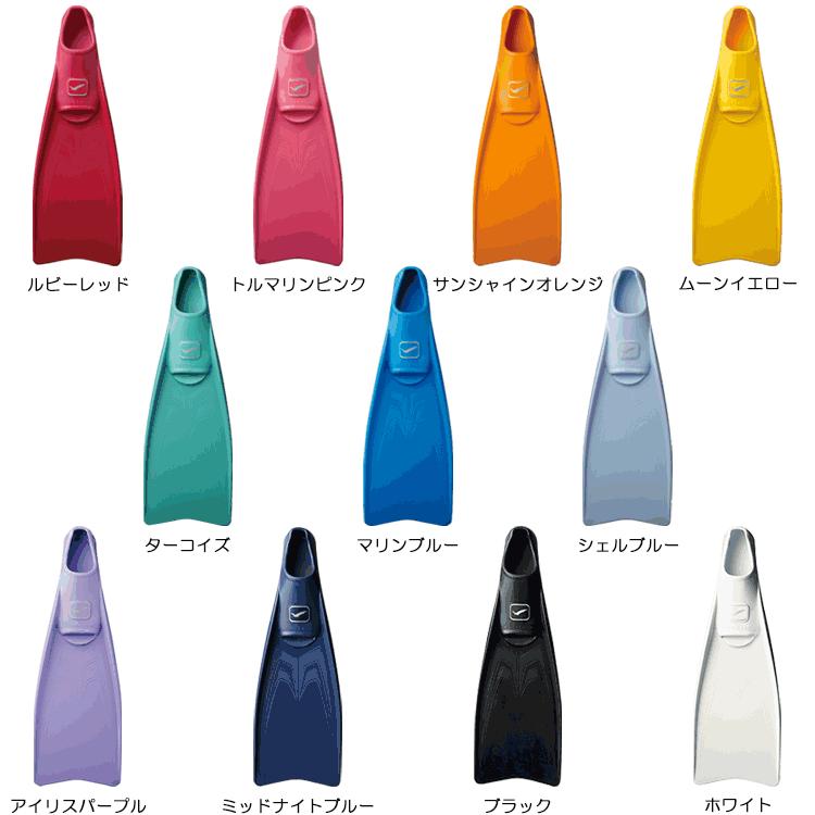 【限定色】ピンク ミューフィン GULL ガル MEW MSサイズ GULL（ガル） 2026新色 ダイビング フィン スーパーミューフィン SUPER