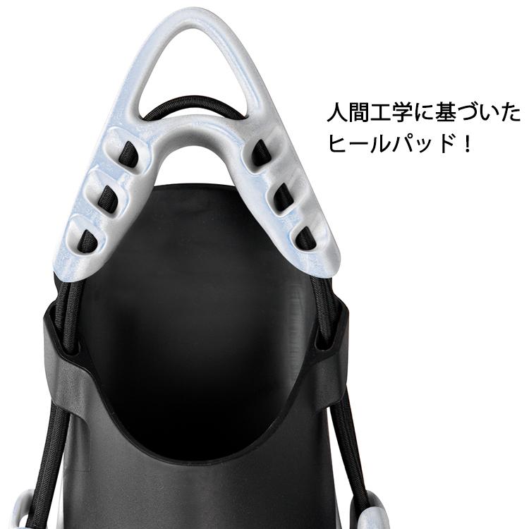 mares(マレス) アヴァンティ ピュア AVANTI PURE ダイビング用 