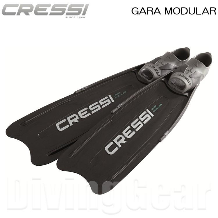 CRESSI(クレッシー) GARA MODULAR ガラ モジュラー [ダイビング CRESSI(クレッシー) GARA MODULAR ガラ モジュラー [ダイビング