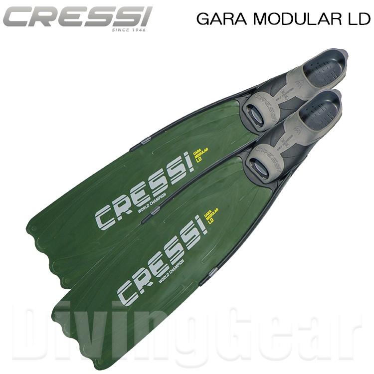 CRESSI(クレッシー) GARA MODULAR LD ガラ モジュラーLD [ダイビング用  