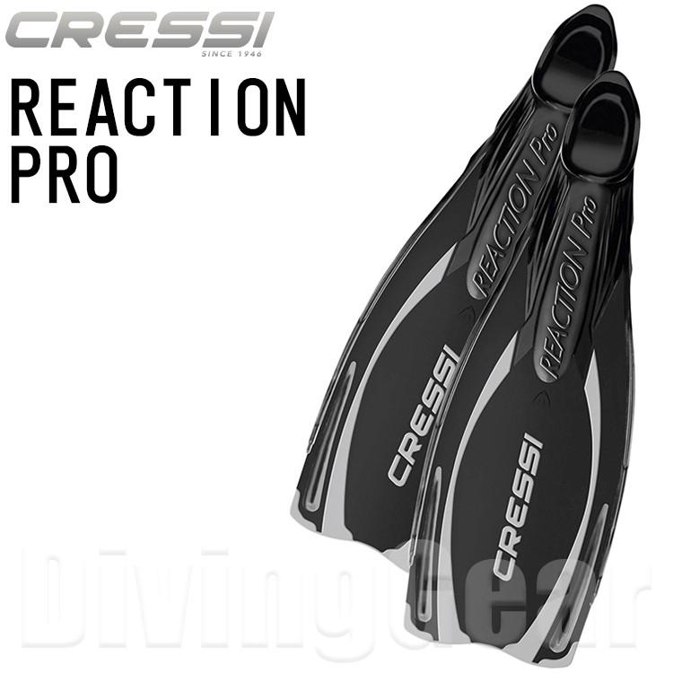 GULL（ガル） Cressi(クレッシー) REACTION PRO リアクション プロ 
