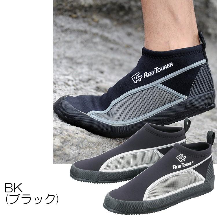 ReefTourer(リーフツアラー) RBW3041 大人用マリンシューズ