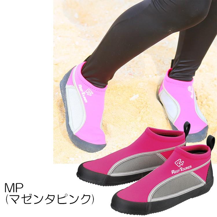 ReefTourer(リーフツアラー) RBW3041 大人用マリンシューズ