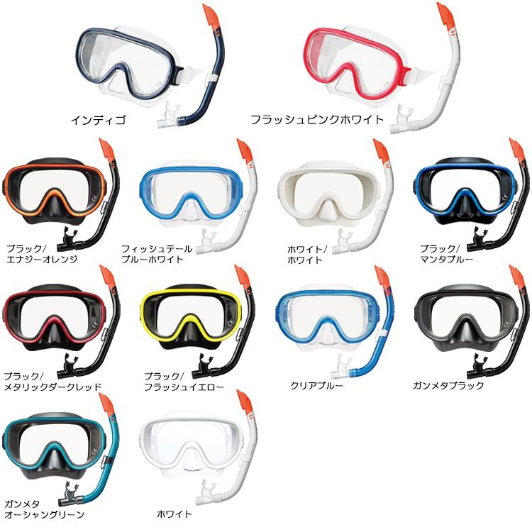 ReefTourer(リーフツアラー)　RC0110 大人向けスノーケリング2点セット｜divinggear｜02