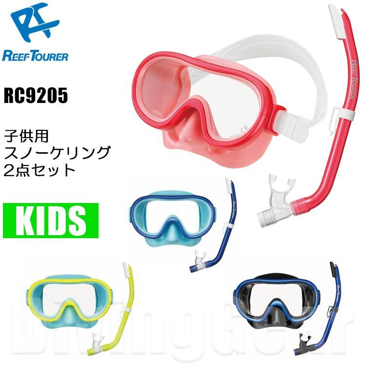 ナチュラリーズ アクアゲル 90g 2本セット ナチュラシリーズ｜敏感肌