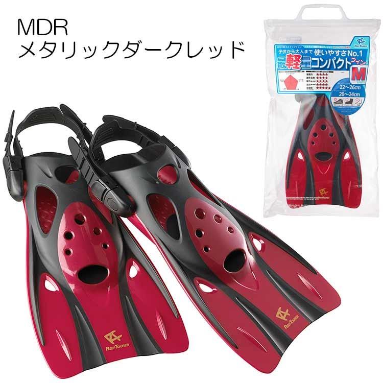 ReefTourer(リーフツアラー)　RF0106 スノーケリング用コンパクトストラップフィン｜divinggear｜02