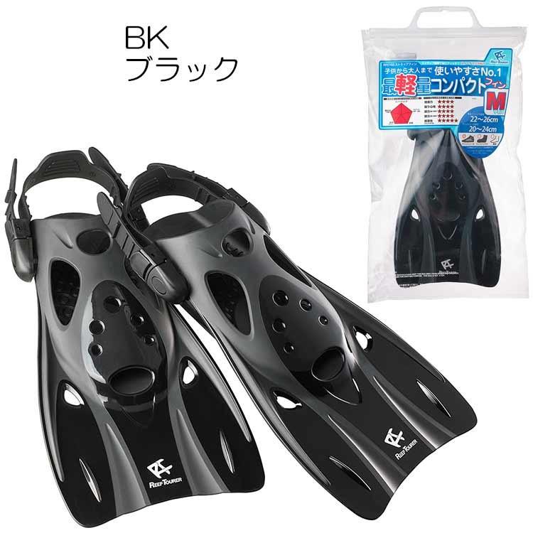 ReefTourer(リーフツアラー)　RF0106 スノーケリング用コンパクトストラップフィン｜divinggear｜06