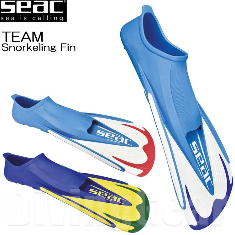 SEAC(シアック) TEAM スノーケリング向けフルフットフィン 