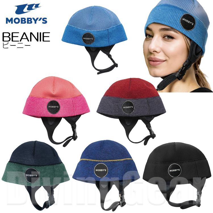 MOBBY'S(モビーズ) DA-5830 BEANIE ビーニー マリンキャップ ニット帽