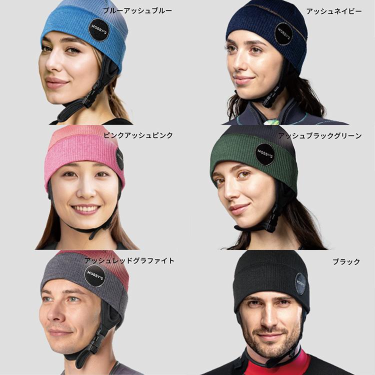 MOBBY'S(モビーズ) DA-5830 BEANIE ビーニー マリンキャップ ニット帽