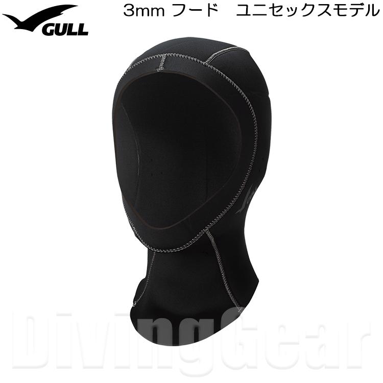 GULL（ガル） GW-6661B 3mmフード ユニセックスモデル ウエット