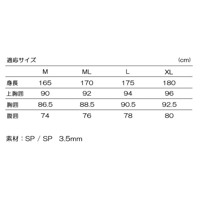 MOBBY'S(モビーズ)　フードベスト ノンジップ メンズ HOOD VEST NZ [OA-4300]｜divinggear｜02