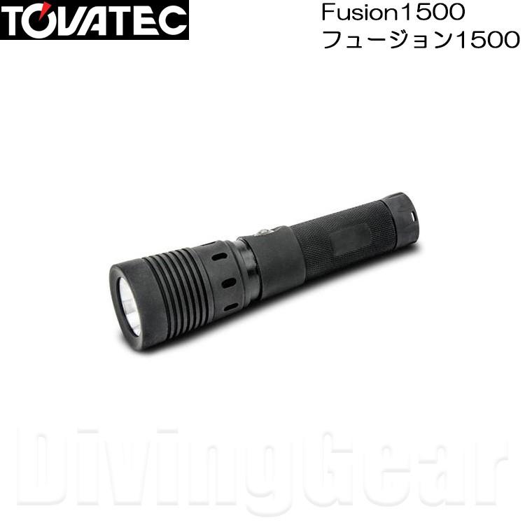 TOVATEC(トバテック) FUSION1500 フュージョン1500 防水ビデオフラッシュライト :0707-fusion1500