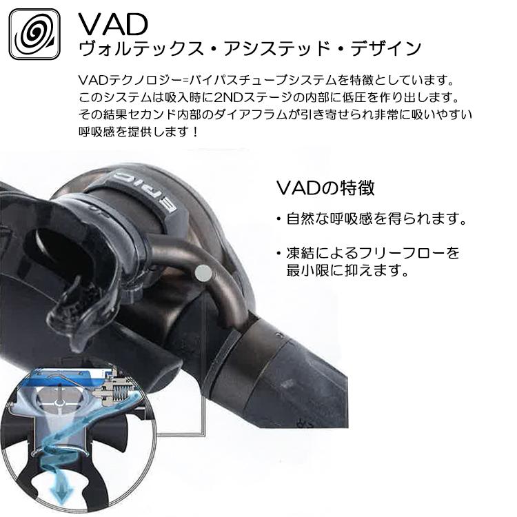mares（マレス） ローバー2S ROVER 2S レギュレーター ダイビング
