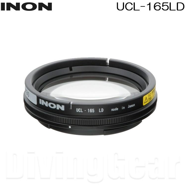 INONクローズアップレンズ UCL-165-M67 2枚セット 【公式通販】