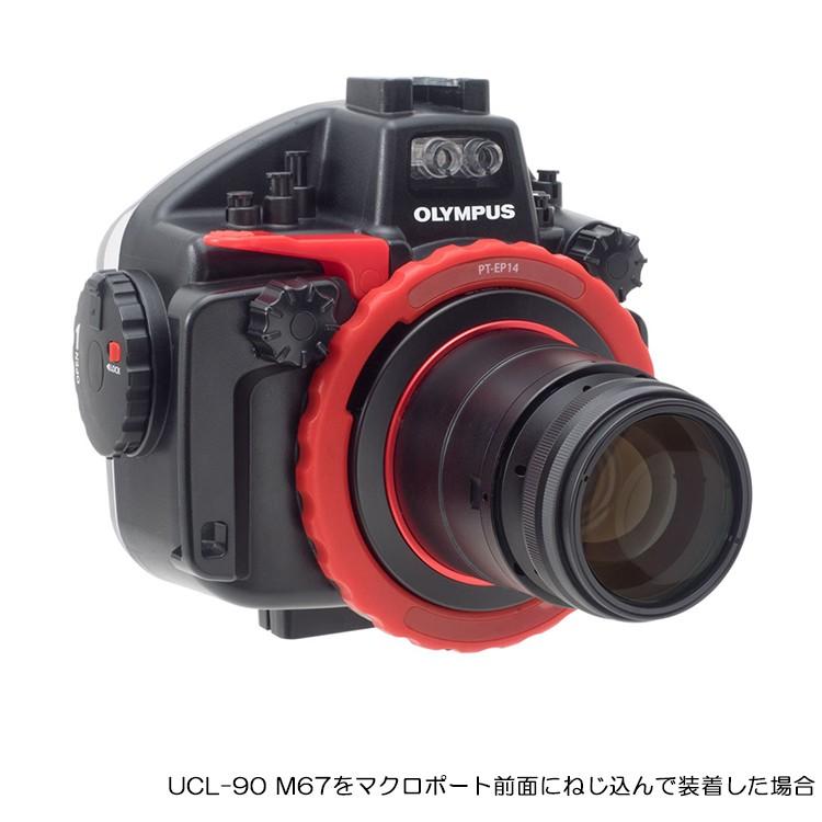 INON(イノン) UCL-90 M67 水中クローズアップレンズ : DivingGear