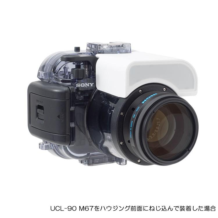 INON(イノン) UCL-90 M67 水中クローズアップレンズ : DivingGear