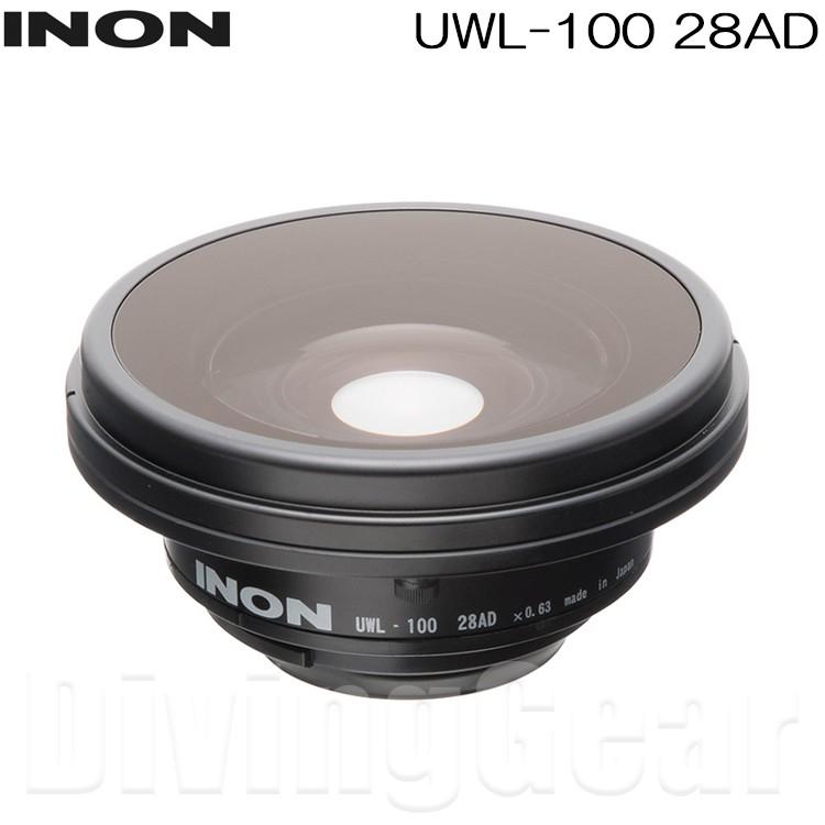 INON(イノン) UWL-100 28AD ワイドコンバージョンレンズ :0902-uwl100-28ad:DivingGear - 通販 -  