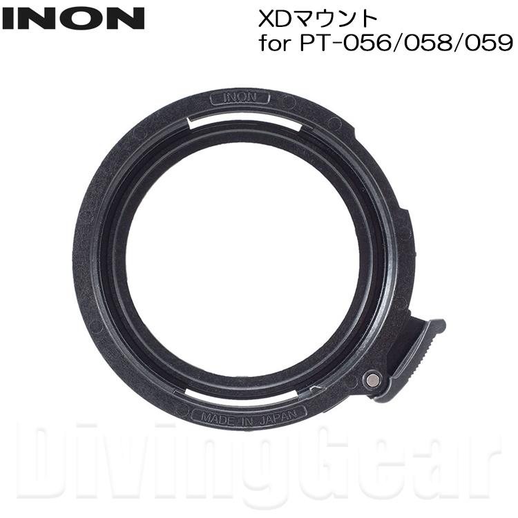 INON(イノン） XDマウント for PT-056 058 059 オリンパス Toughシリーズ純正ハウジング用 TG-6 PT-059