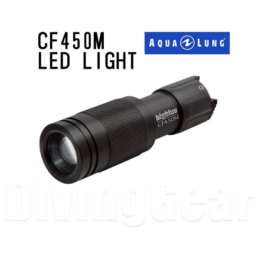 AQUA LUNG(アクアラング) CF450M LED ライト :0904-cf450m:DivingGear 