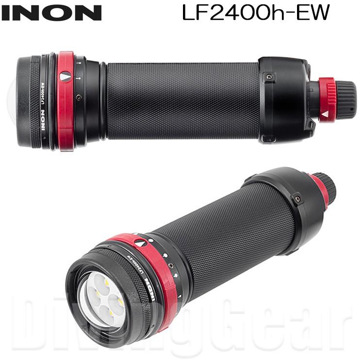 INON(イノン)　LF2400h-EW [12段階光量切替防水LEDライト]
