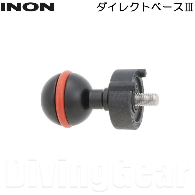 INON(イノン) ダイレクトベースIII : DivingGear - 通販 - Yahoo