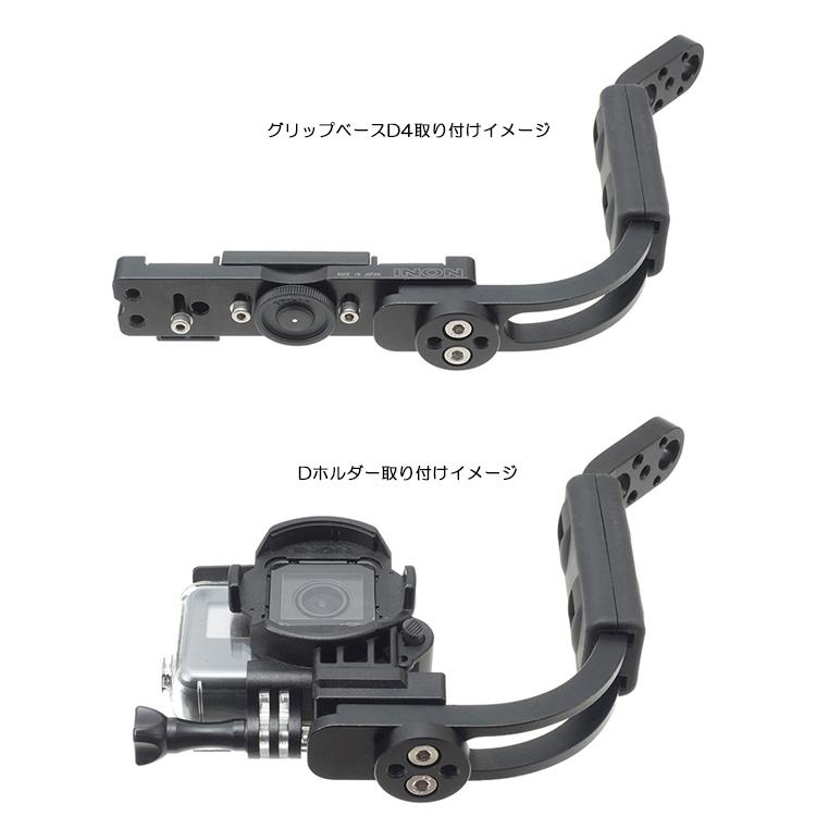 INON（イノン） Dホルダー三脚アダプター : DivingGear - 通販 - Yahoo