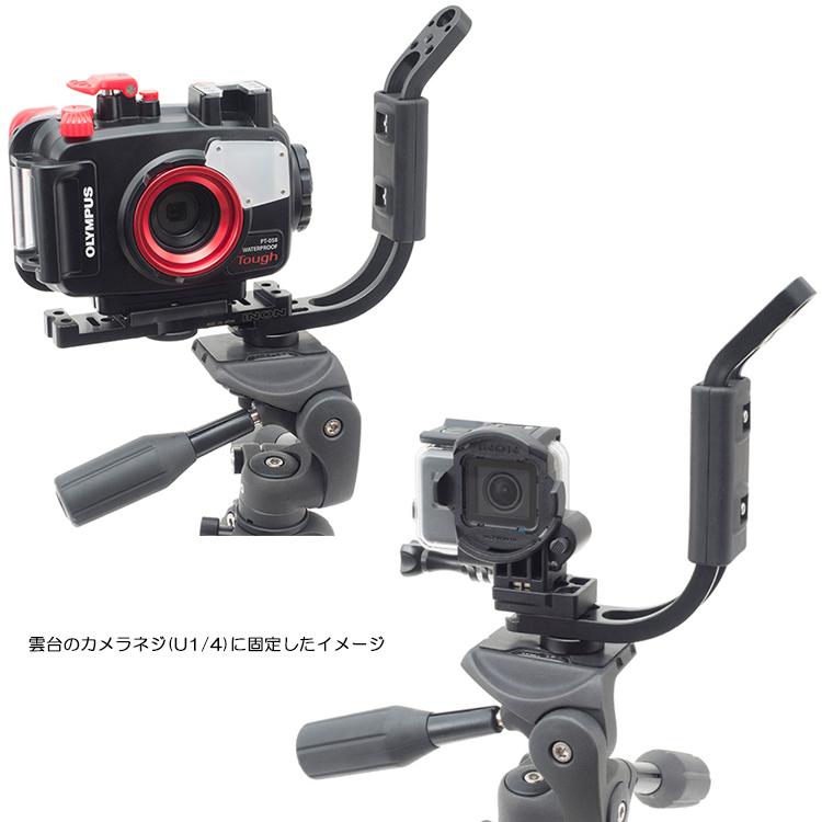 INON（イノン） Dホルダー三脚アダプター : DivingGear - 通販 - Yahoo
