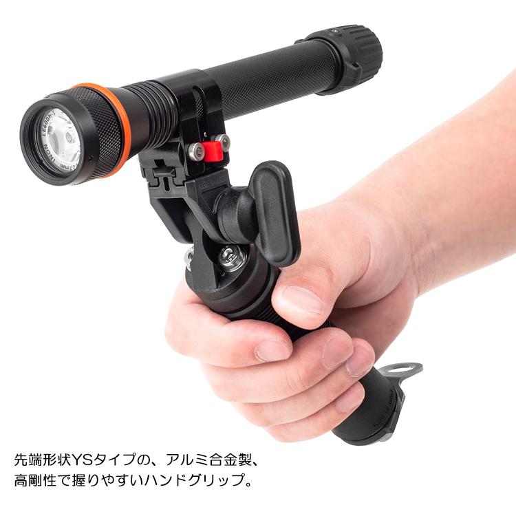 INON（イノン） ハンドグリップ Handgrip : DivingGear - 通販 - Yahoo