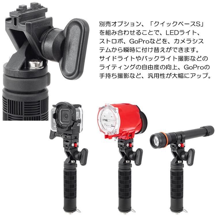 INON カメラグリップ INON（イノン） コンパクトグリップベース for GoPro Compact Grip
