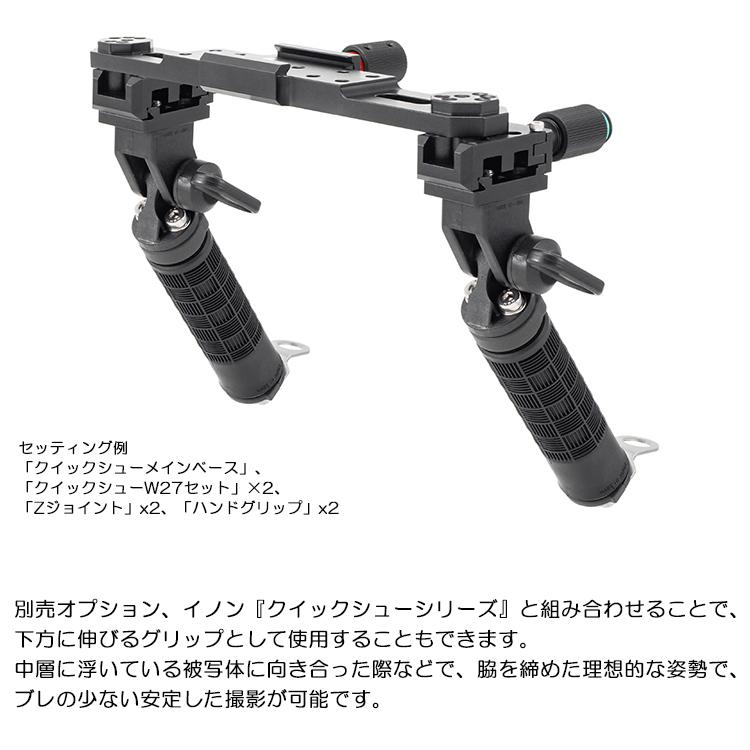 INON（イノン） ハンドグリップ Handgrip : DivingGear - 通販 - Yahoo 