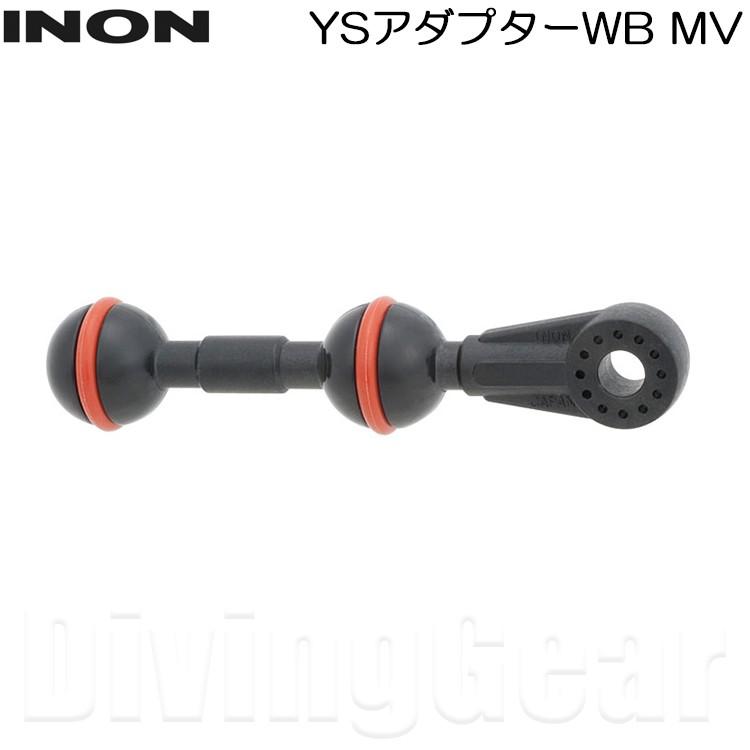 INON(イノン) YSアダプターWB MV : DivingGear - 通販 - Yahoo