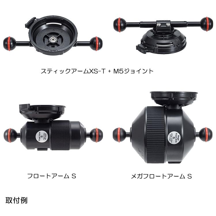 INON イノン XDレンズホルダー M5 水中撮影 カメラ レンズ