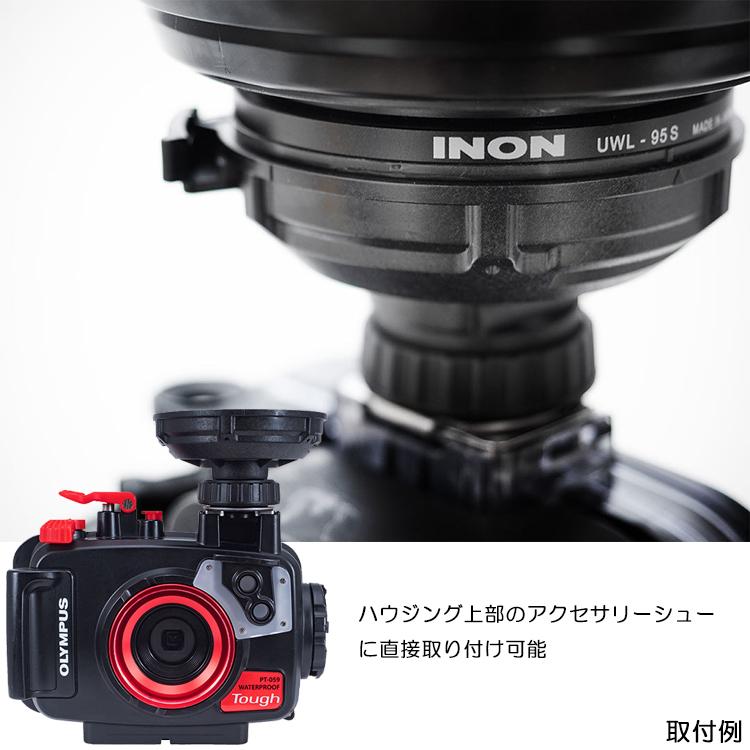 INON イノン XDレンズホルダー シューベース 水中撮影 カメラ INON イノン XDレンズホルダー シューベース 水中撮影 カメラ