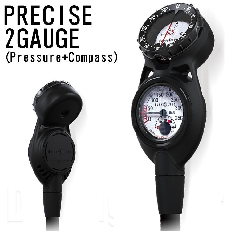 AQUA LUNG(アクアラング)　プレシス2ゲージ コンパスタイプ (残圧計+コンパス) [614126] 2連ゲージ PRECISE 2 GAUGE COMPASS｜divinggear