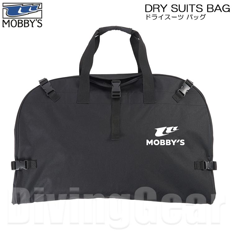 MObby's（モビーズ） ドライスーツバッグ DRY SUITS BAG ドライスーツ