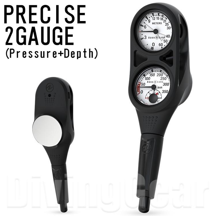 AQUA LUNG(アクアラング)　プレシス2ゲージ(残圧計+水深計) [614118] 2連ゲージ PRECISE 2 GAUGE｜divinggear