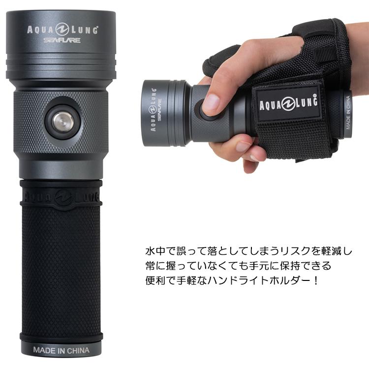 AQUALUNG（アクアラング） シーフレア パックプラス ライト SEA FLARE 