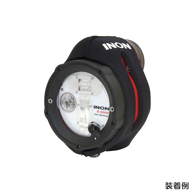 INON(イノン) ストロボカバーD/Z 水中でも使用可能なストロボカバー Z 