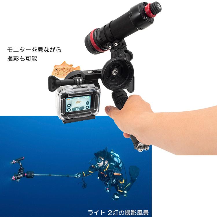 INON(イノン)　ライトアダプター for GoPro Light Adapter for GoPro アーム 水中撮影機材 水中写真 カメラ機材｜divinggear｜02