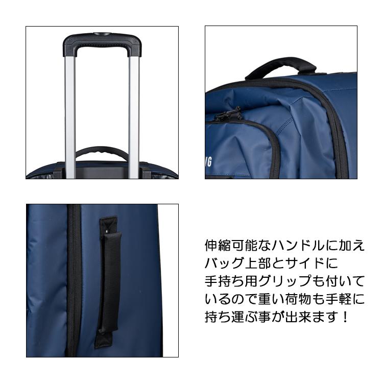 AQUALUNG（アクアラング） エクスプローラー 120L ローラーキャリー