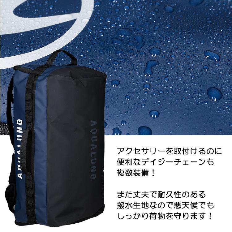 AQUALUNG（アクアラング） エクスプローラー 45L ボストンリュック