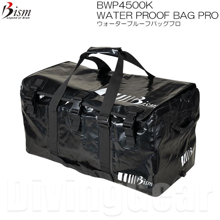 Bism（ビーイズム） BWP4500K ウォータープルーフバッグプロ 防水