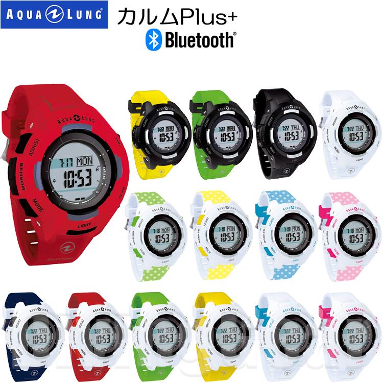 AQUALUNG AQUALUNG(アクアラング) CALM PLUS+(カルムプラス) ソーラー 