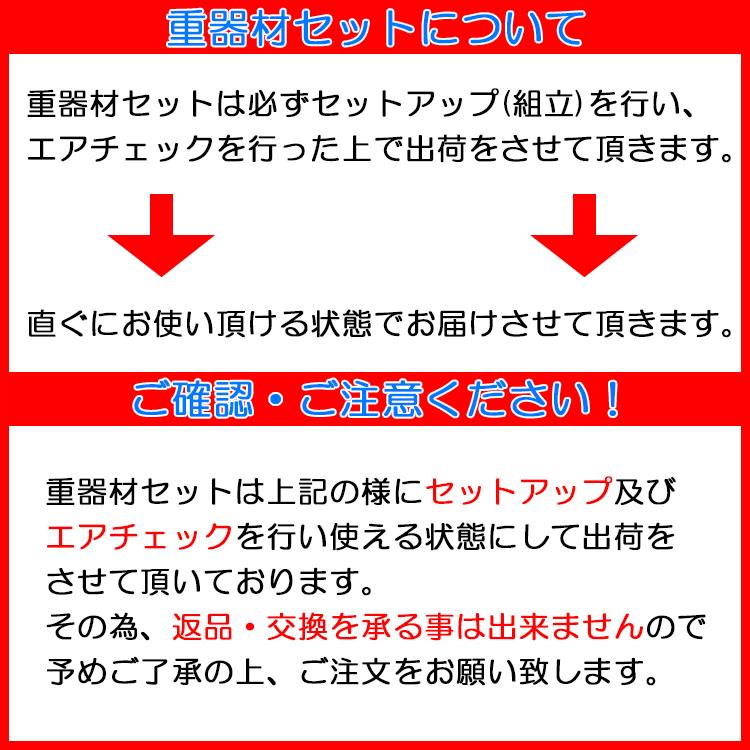 AQUALUNG（アクアラング） カリプソ / ABS / トラスト2ゲージ