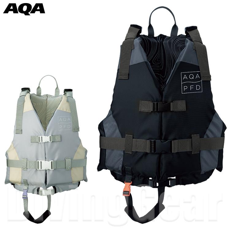 AQA（エーキューエー） ライフジャケットII KA-9025A 大人用
