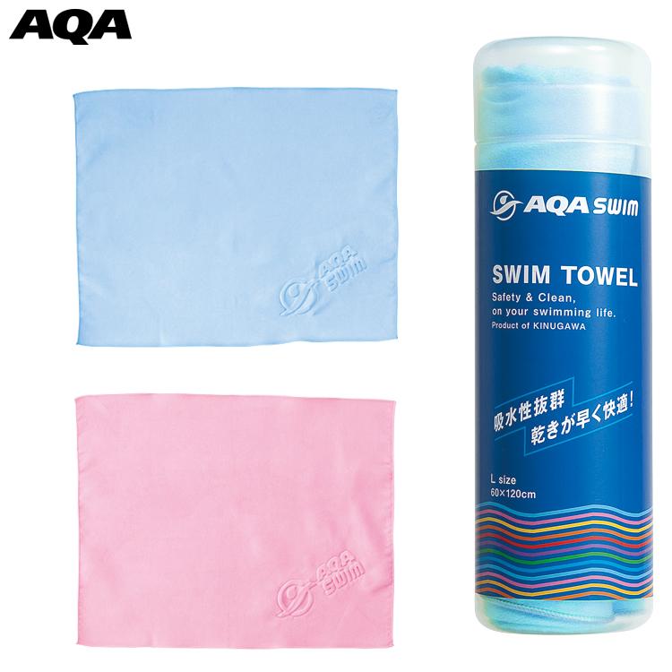 AQA（エーキューエー） KA-9060 スポーツタオル Lサイズ SPORTS TOWEL