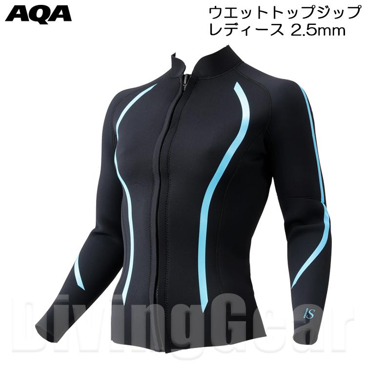 AQA(エーキューエー) KW-4670 ウエットトップジップレディース 2.5mm
