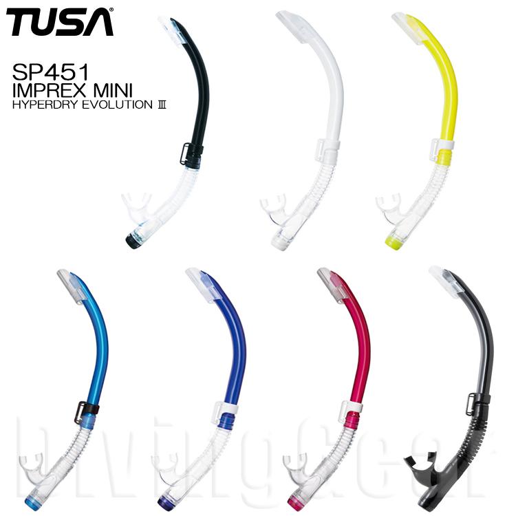 TUSA TUSA(ツサ) M7500 / SP451(SP461) 軽器材2点セット ダイビング